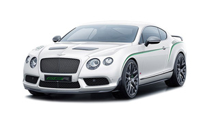 Модельный ряд - изображение limited_edition1 на Bentleymoscow.ru!