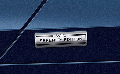 ЛИМИТИРОВАННЫЕ СЕРИИ - изображение serenity1 на Bentleymoscow.ru!